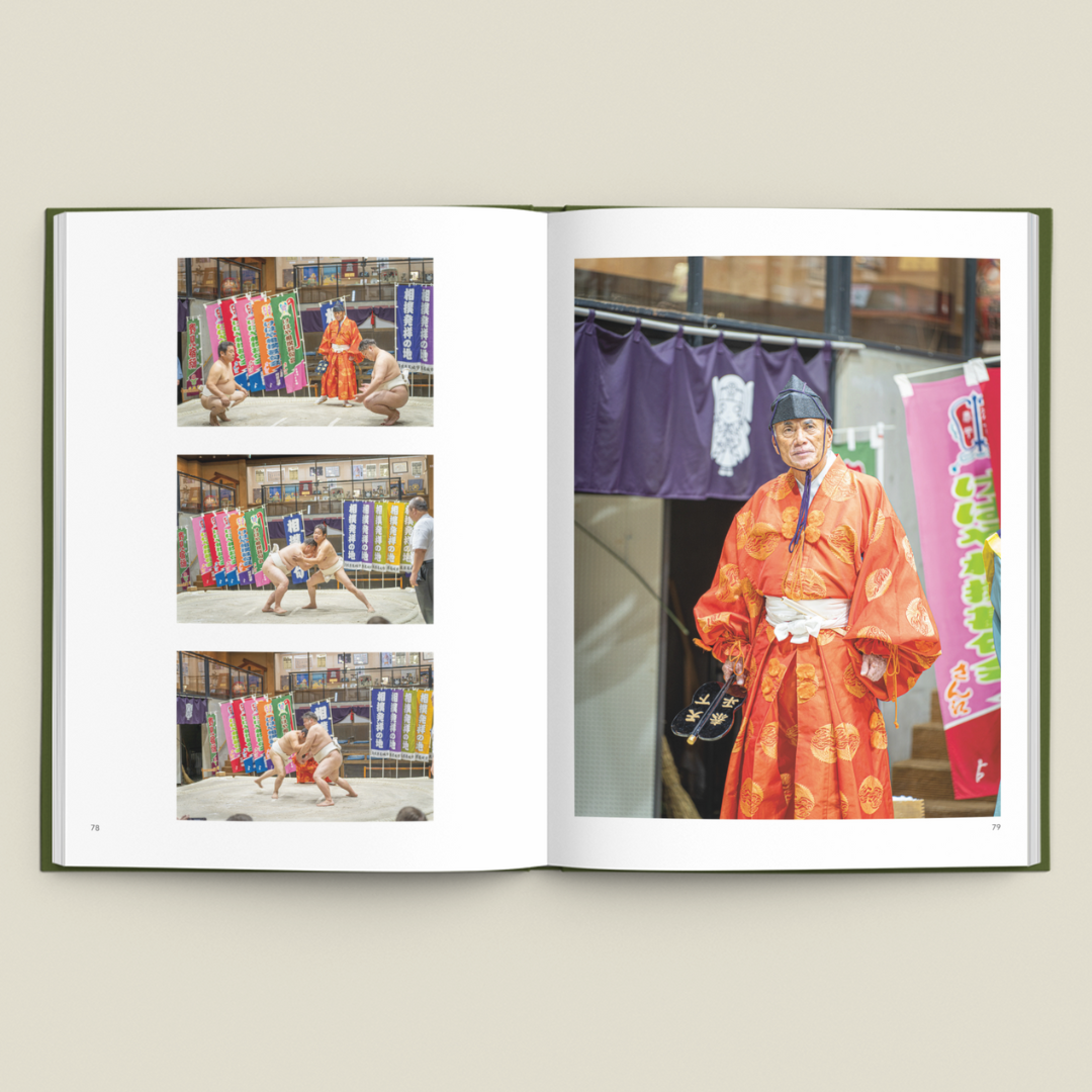 Japan: An Unofficial Adventures by Disney Photograph Collection