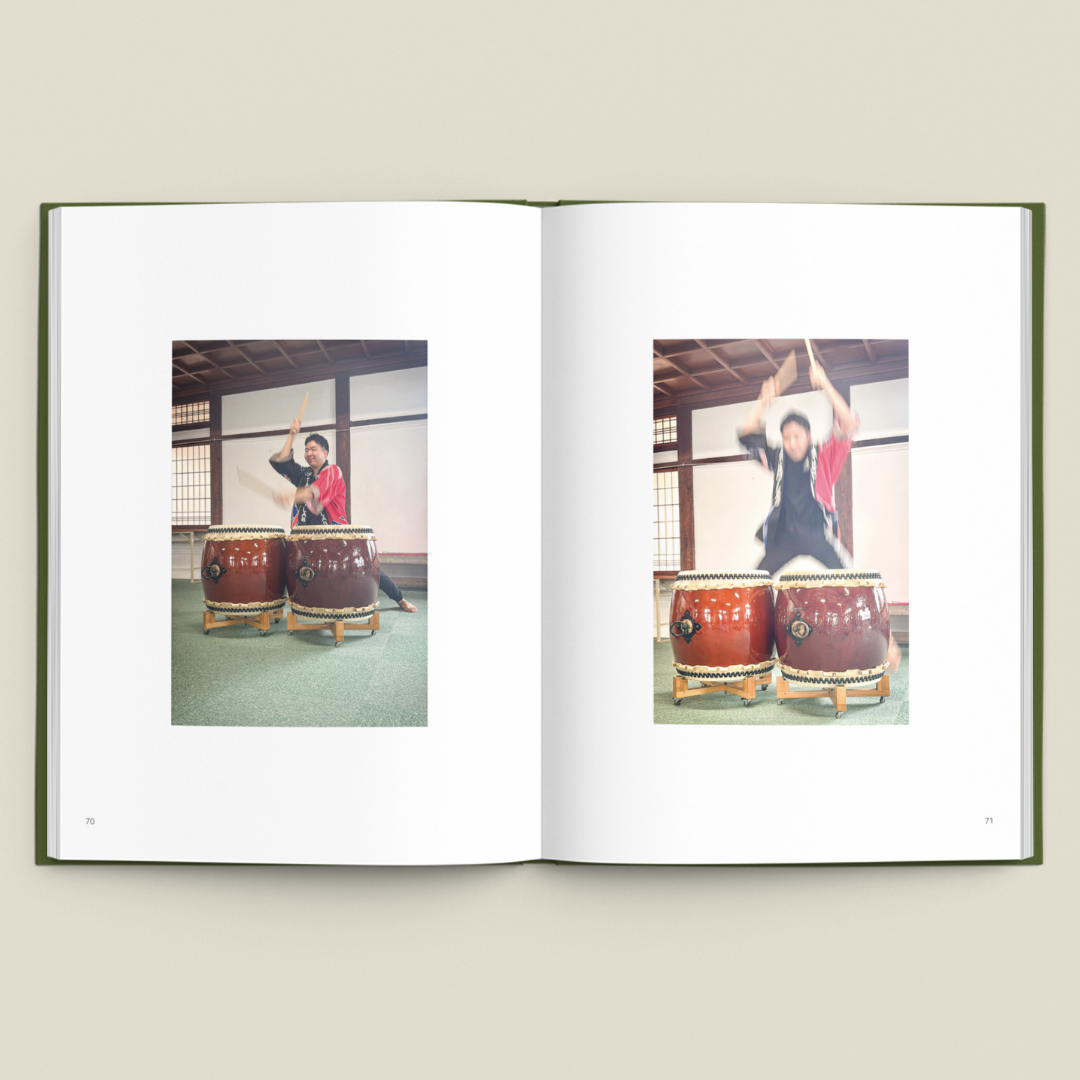 Japan: An Unofficial Adventures by Disney Photograph Collection