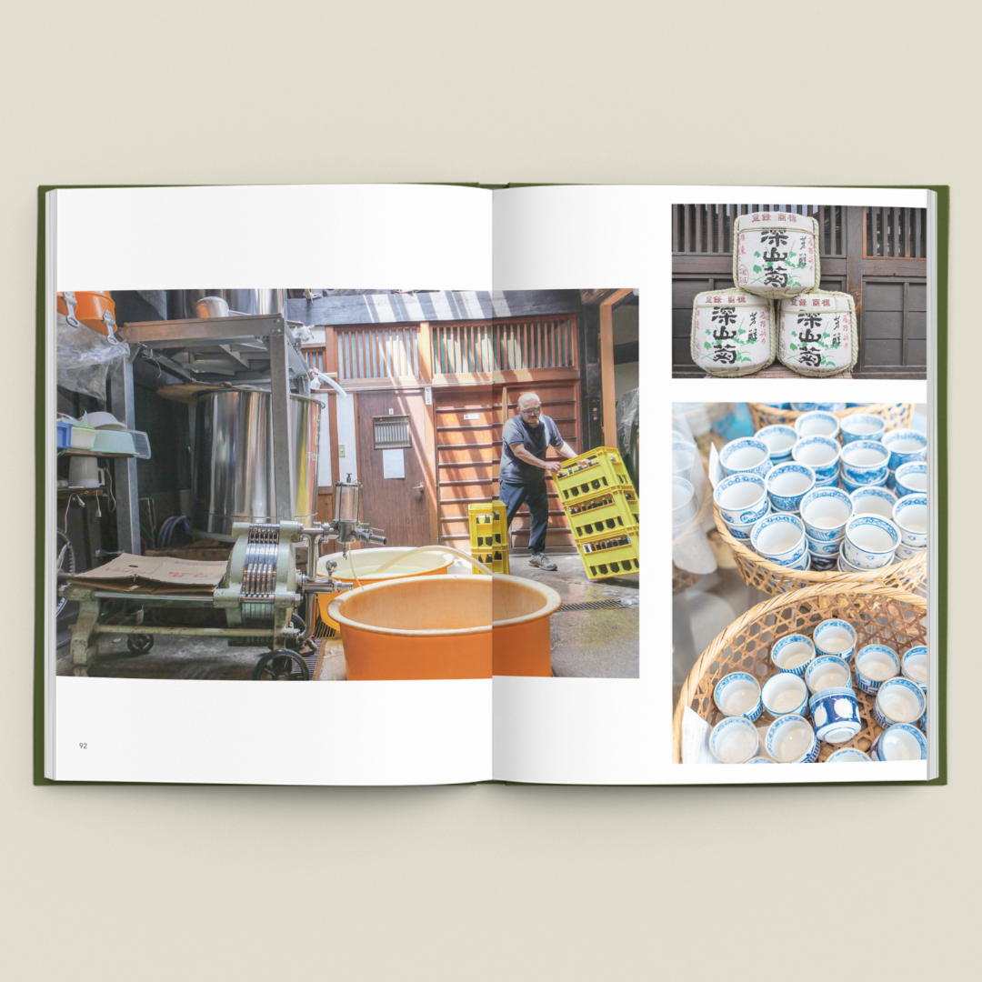 Japan: An Unofficial Adventures by Disney Photograph Collection