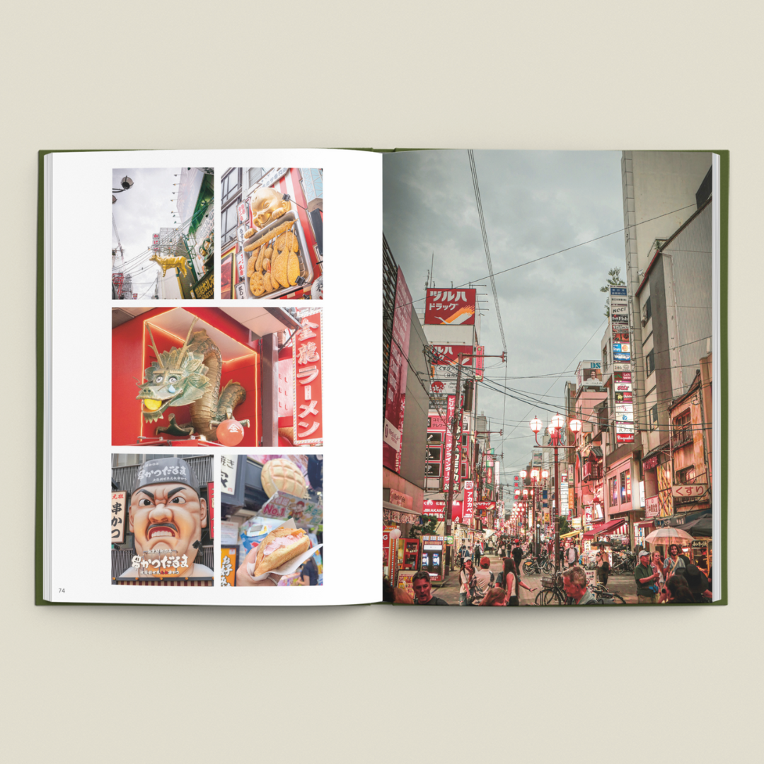 Japan: An Unofficial Adventures by Disney Photograph Collection