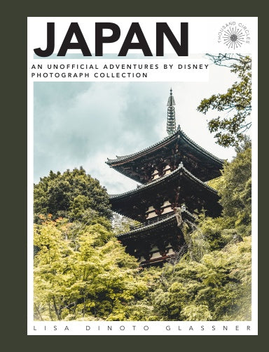 Book Cover Variant Thumbnail